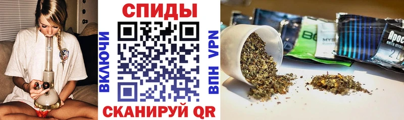 кракен как войти Родники мориарти как зайти Бутират 1.4BDO
