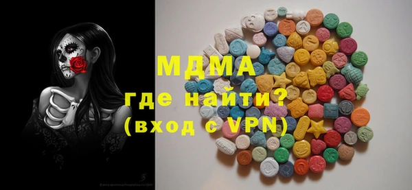 синтетический гашиш Баксан