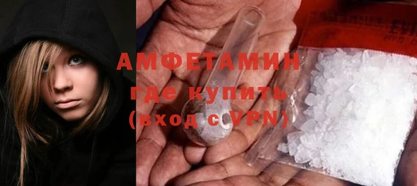 синтетический гашиш Баксан