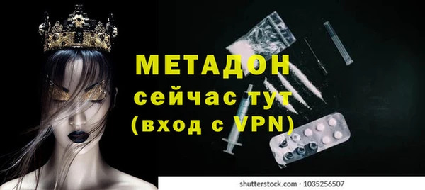 синтетический гашиш Баксан