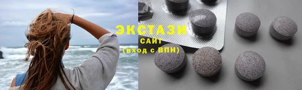 прущая мука Семилуки