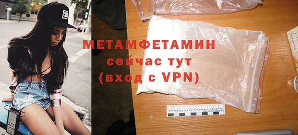 соль ск Семикаракорск