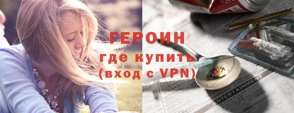 синтетический гашиш Баксан