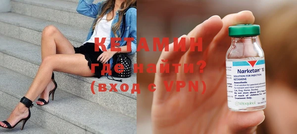 кокаин перу Семёнов