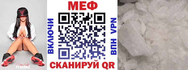 blacksprut зеркало  Родники  Меф кристаллы 